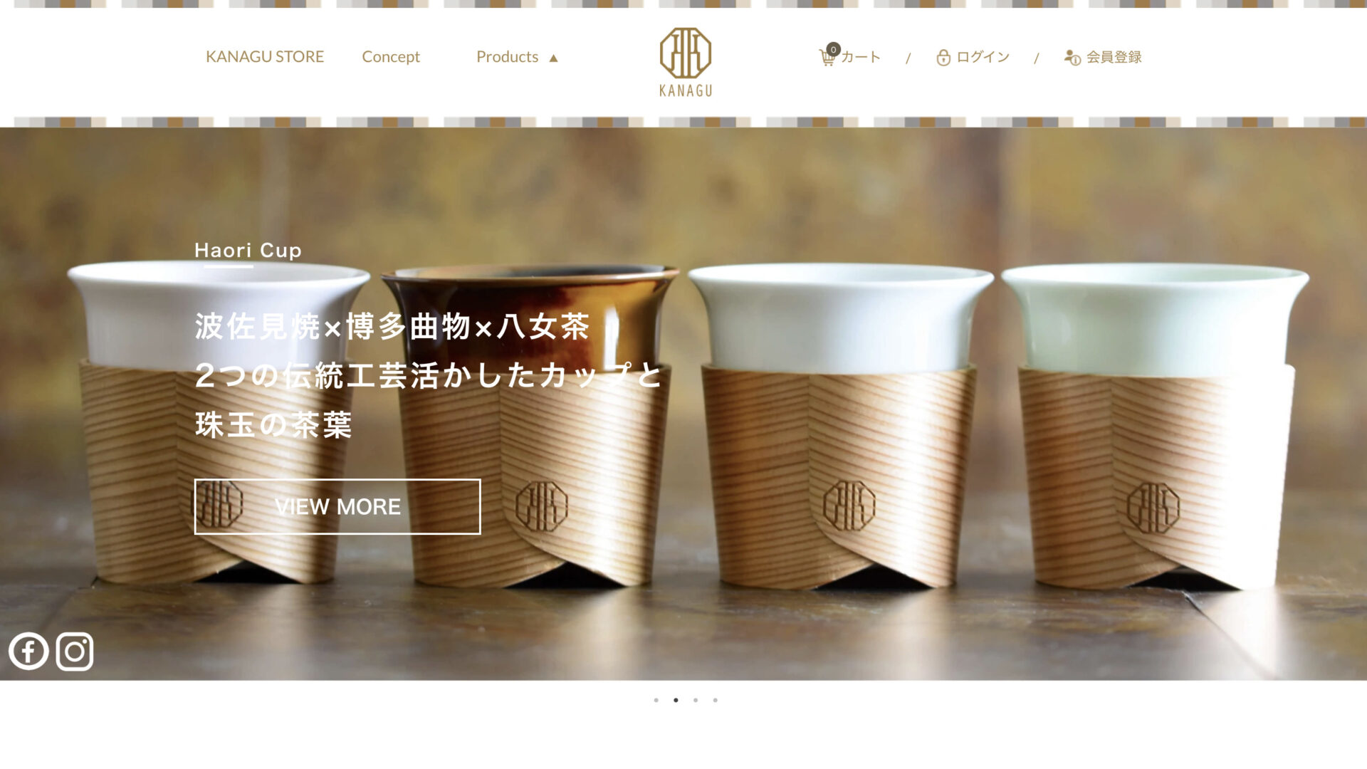 KANAGU STORE