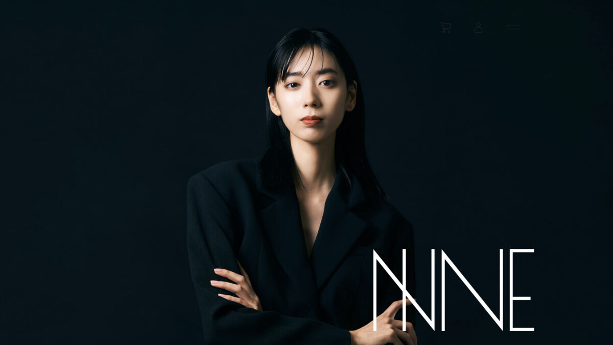 NNE