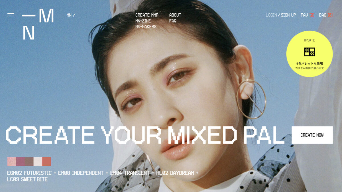 MN ONLINE STORE