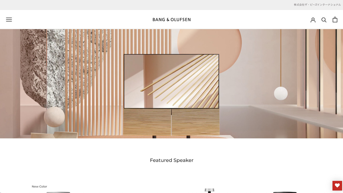 Bang & Olufsen