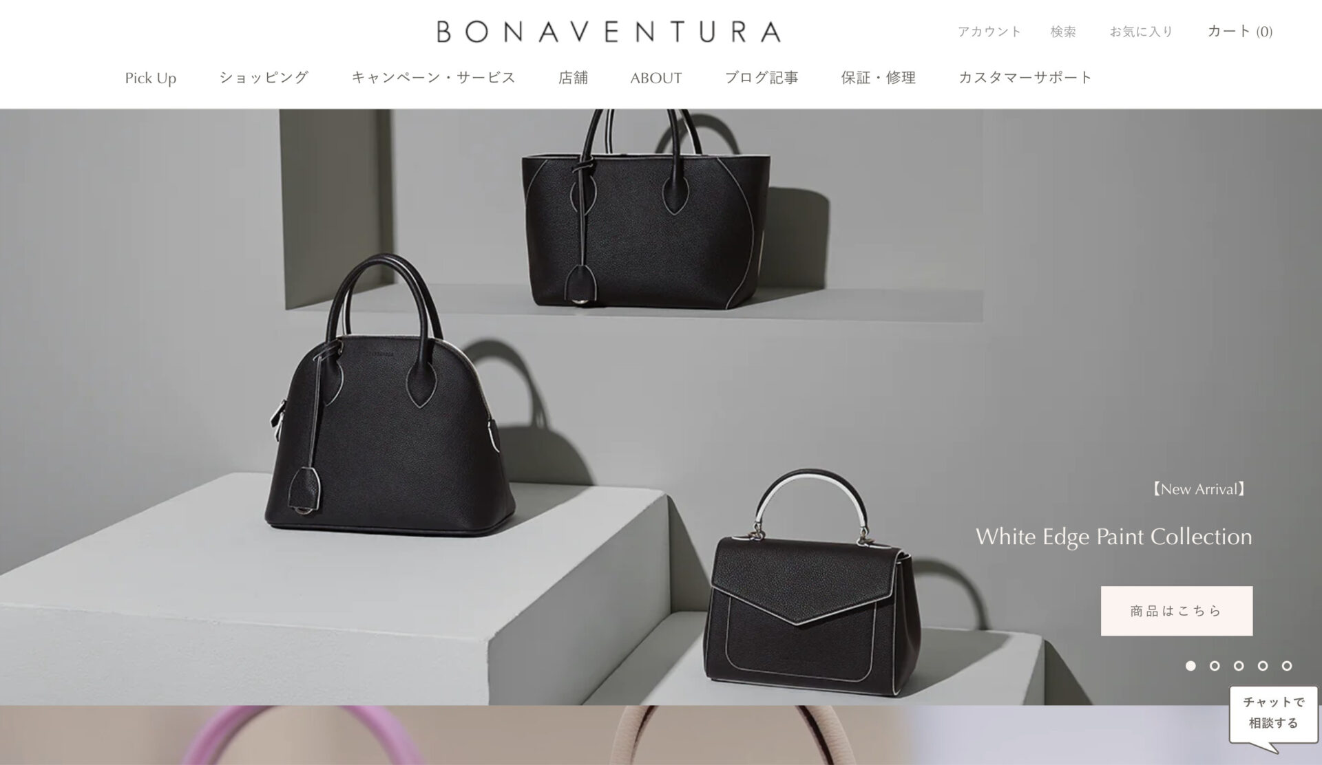 BONAVENTURA